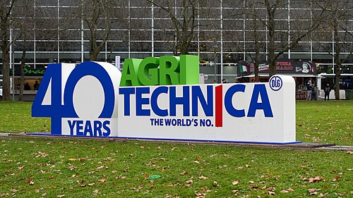 Павільйон Agritechnica в Ганновері